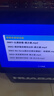 華寶A51 Pro 無線投屏 廣場舞音響帶顯示屏 戶外家用KTV一體機 卡拉OK藍牙K歌音箱雙麥克風(fēng) 曬單實拍圖