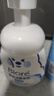 碧柔（Biore）花王氨基酸表活泡沫洗面奶男女士敏感肌適用舒緩潔面乳160ml 曬單實(shí)拍圖