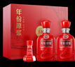 古井貢酒年份原漿 古16 濃香型白酒 50度 500ml*2瓶 禮盒裝 中秋送禮 曬單實(shí)拍圖
