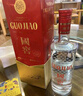 瀘州老窖 國窖1573 濃香型白酒 星河璀璨禮盒 38度500ml*2低度 含禮袋酒具 曬單實拍圖
