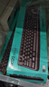 羅技（Logitech）MK120 鍵鼠套裝 有線鍵鼠套裝 辦公鍵鼠套裝 電腦鍵盤 USB即插即用 全尺寸 黑色 曬單實(shí)拍圖