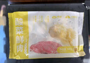 嗨餃純手工蔬菜鮮肉水餃 方便家庭早晚餐 速凍生鮮食品餃子440g大包裝 【家常熱薦】白菜鮮肉水餃 440g 曬單實(shí)拍圖