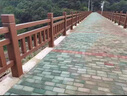 拉瑞斯水泥仿木護(hù)欄園林景觀河道防護(hù)圍欄新農(nóng)村建設(shè)鋼筋混凝土仿古欄桿 顏色可選 3-6T型 曬單實(shí)拍圖