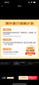 韓國上網(wǎng)卡電話(huà)卡流量卡5G/4G高速手機卡首爾 5天無(wú)限流量 曬單實(shí)拍圖