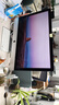 蘋果 Apple imac 二手蘋果一體機(jī)電腦臺(tái)式機(jī) 21.5/27英寸 4K/5K 辦公設(shè)計(jì)剪輯 京選電腦 | 一機(jī)一檢 27寸ED2高配【i7-32G-1T固態(tài)】獨(dú)顯8G 曬單實(shí)拍圖