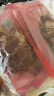 大希地安格斯牛肉串240g*3袋+羊肉串240g*2袋 腌制入味燒烤露營(yíng)食材 曬單實(shí)拍圖