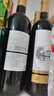 久知心久知心紅酒喜酒宴席宴會收藏送禮佳品金爵750ml*6瓶整箱 禮盒 曬單實拍圖