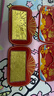 周大福 龍財(cái)源滾滾福黃金金幣(工費(fèi)360)約1.02g EOF1098七夕禮物 曬單實(shí)拍圖
