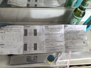 美的（Midea）櫥柜燈磁吸充電感應(yīng)燈酒柜展柜玄關(guān)起夜氛圍燈小夜燈節(jié)日裝飾40cm 曬單實拍圖