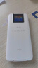 格行特價福利款隨身wifi6官方正品免插卡三網(wǎng)通可移動無線網(wǎng)隨身WiFi便攜車載路由器非無限流量2025款 充電寶款WiFi6-【一萬毫安超長續(xù)航】+一千G 曬單實拍圖