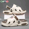 卡帝樂(lè )鱷魚(yú)（CARTELO）拖鞋男夏季潮外穿涼拖鞋男士休閑軟底兩穿沙灘涼鞋 米棕 42-43碼 曬單實(shí)拍圖