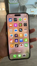 美版機iPhone15系列蘋(píng)果15Plus 15pro max全新未激活5G全網(wǎng)通手機 iPhone15Puls 黑色 128GB美版有鎖+全新未激活+卡槽 曬單實(shí)拍圖