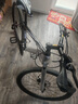 百士盾山地車自行車成人學(xué)生車公路變速越野單車賽車碟剎26寸青少年男女 【基礎(chǔ)版】輻條輪-黑白色 26寸21速/身高160-180/ 曬單實拍圖