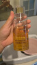 OHBT金盞花爽膚水300ml補水保濕收縮毛孔控油舒緩紅腫精華護膚化妝水 曬單實拍圖