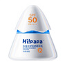 Hi!papa海龜爸爸兒童防曬套裝小光盾pro30g+身體防曬噴霧100ml 曬單實拍圖