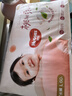 好奇（Huggies）鉑金裝小桃褲成長褲L120片(9-14kg)大號(hào)尿不濕拉拉褲【消暑散熱】 曬單實(shí)拍圖
