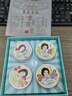 【高鐵款繁花作】冰沙雪花膏保濕面霜補水滋潤上海護膚老牌國貨 曬單實(shí)拍圖