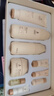 袋鼠媽媽準(zhǔn)孕婦護(hù)膚品補(bǔ)水保濕潔面爽膚水乳面霜專用小麥4件套送媽媽禮盒 曬單實(shí)拍圖