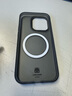 魔贊商務(wù)系列 iPhone 15 Pro 磁吸手機(jī)殼 黑冰 全包蘋果手機(jī)殼 曬單實拍圖