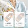 嫚熙（EMXEE）嬰兒包被新生兒寶寶抱被四季純棉防驚跳產(chǎn)房包單 【秋冬款】森林之旅 室溫15-20℃ 90×90cm 曬單實拍圖