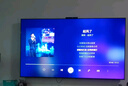 華為Vision智慧屏 5 65英寸 鴻蒙AI搜片 Super MiniLED鴻鵠畫質(zhì)國家補(bǔ)貼Pura 80投屏平板電視機(jī) 曬單實(shí)拍圖