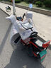 FGHGF電動(dòng)車(chē)后視鏡通用摩托車(chē)反光鏡電瓶車(chē)倒車(chē)鏡配件可愛(ài)卡通小熊凸面鏡 米白色【防水防銹-持久耐用】 曬單實(shí)拍圖