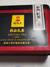 謝裕大茶葉工夫紅茶紅茶祁門(mén)一級紅韻600茶葉禮盒裝240g送禮推薦 曬單實(shí)拍圖
