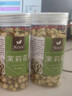 爾婭貝新貨茉莉花特級茉莉花干花苞批發(fā)茉莉花干花泡水濃香型茉莉花草茶 精選茉莉花苞買(mǎi)1送1發(fā)兩瓶 曬單實(shí)拍圖