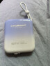 椰貝【30天免費試用】移動隨身wifi5g無限流量2025款充電寶wifi二合一免拉寬帶網線全網通充電+上網 【尊皇續(xù)航款】1萬毫安長續(xù)航48h+網速達150M 曬單實拍圖