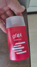 高夫多效防御乳液125ml 男士面部護(hù)膚乳液補(bǔ)水保濕改善干燥 曬單實拍圖