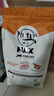 美士麥克斯成貓?zhí)烊回埣Z1.8kg雞肉味布偶藍(lán)貓橘貓加菲英短貓咪全價(jià)糧 曬單實(shí)拍圖