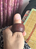 碩亨老料小葉紫檀雕刻般若心經(jīng)男士扳指 復(fù)古時尚 禪意木質(zhì)指環(huán) 般若心經(jīng)扳指 曬單實拍圖