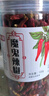 群集 特辣魔鬼辣椒100g/罐 干辣椒特辣爆辣口感 炒菜家用調味料 曬單實拍圖