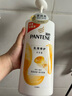 潘婷氨基酸乳液修護洗發(fā)水1KG洗發(fā)水順撫平毛躁防干枯男女通用套裝 曬單實拍圖