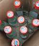 牛欄山二鍋頭陳釀酒白牛二濃香風(fēng)格酒水 過年送禮長輩年貨 42度 500mL 12瓶 整箱裝 曬單實(shí)拍圖