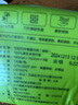 竹妃（zofee）竹漿本色抽紙3層130抽*20包 大規(guī)格衛(wèi)生紙面巾紙 餐巾紙 整箱裝 曬單實拍圖