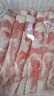 鮮京采國產(chǎn)原切高鈣羊肉卷1.6斤（400g*2） 火鍋食材 羊肉生鮮 曬單實(shí)拍圖