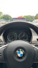 寶馬（BMW）原廠(chǎng)全合成發(fā)動(dòng)機(jī)機(jī)油  5W30 API/SL 1L裝（國(guó)五排放） 曬單實(shí)拍圖