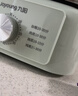 九陽(yáng)（Joyoung）電蒸鍋電煮鍋電火鍋多功能鍋家用電鍋蒸包子蒸螃蟹鍋電熱鍋三層大容量多用途鍋GZ105 曬單實(shí)拍圖