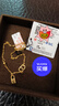 金至尊（3DG Jewellery）黃金手鏈仙女鎖鏡面金工藝足金送女友520計價(jià) 金重2.61克(含工費372元) 曬單實(shí)拍圖