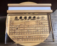 博教（BOJIAO）【全網(wǎng)低價(jià)】元素周期表化學(xué)元素亞克力水晶透明擺件 83種實(shí)物款 150X114X20mm六一兒童節(jié)禮物 曬單實(shí)拍圖