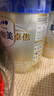愛他美（Aptamil）卓傲較大嬰兒配方奶粉2段（6—12月齡）800g*1罐  愛他美卓傲 曬單實(shí)拍圖