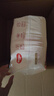 好奇（Huggies）鉑金裝拉拉褲XL64片(12-17kg)加大號嬰兒尿不濕小桃褲超薄透氣 曬單實拍圖