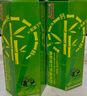 白云山星群骨膠原竹節(jié)液體鈣賴氨酸氨基丁酸兒童青少年補鈣鐵鋅口服液 1盒 曬單實拍圖