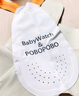 BabyWatch托腹帶孕婦專用孕晚期孕中期孕婦拖腹部腰托肚子夏季背帶-氣質(zhì)灰M 曬單實(shí)拍圖