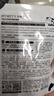 法黎國際 FRENDELE牛奶面膜保濕保濕深層清潔收縮毛孔控油提亮膚 30片牛奶 曬單實拍圖