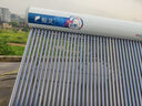 鯨靈太陽(yáng)能熱水器 國補家用全自動(dòng)上水帶電加熱 抗風(fēng)防凍 小白鯨36管全自動(dòng)包安裝 265L 曬單實(shí)拍圖