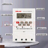 德力西 時(shí)控開關(guān) AC220V KG316T 延時(shí)定時(shí)開關(guān) 定時(shí)器全自動(dòng)斷電 插座定時(shí)開關(guān)控制器 新殼 曬單實(shí)拍圖