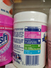 漬無蹤（Vanish）漂白劑白色衣物漂白粉嬰幼兒活氧彩漂粉洗衣神器去黃去污漬470g 曬單實(shí)拍圖