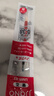uni三菱 uni-ball UMR-83按動筆芯0.38mm中性筆紅色替芯 適用簽字筆UMN-138系列 10支 曬單實拍圖